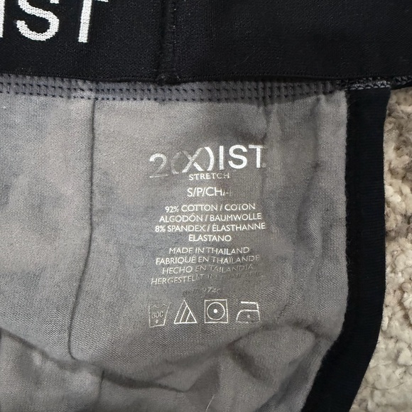 2xist Black and Gray Jockstrap - Picture 3 of 3